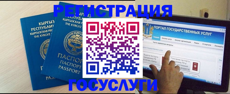 пропишу в квартире в Губкинском